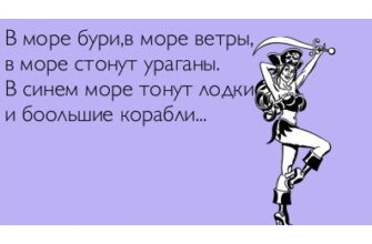 zhitati_aforizmi_2932