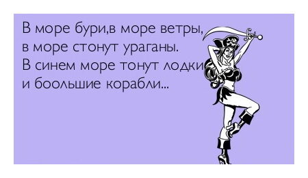 zhitati_aforizmi_2932