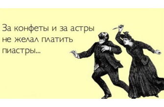 zhitati_aforizmi_2933