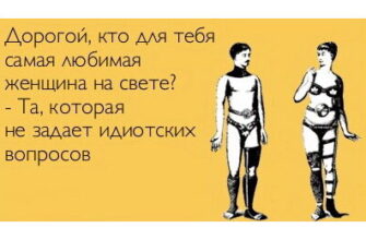 zhitati_aforizmi_2934