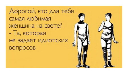 zhitati_aforizmi_2934