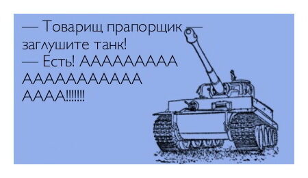 zhitati_aforizmi_2939
