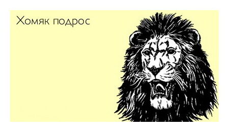 zhitati_aforizmi_2947