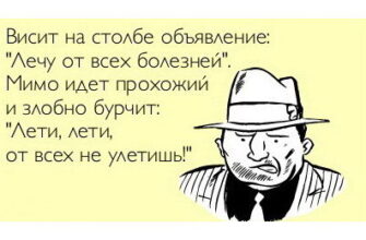zhitati_aforizmi_3374