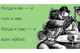 zhitati_aforizmi_3601