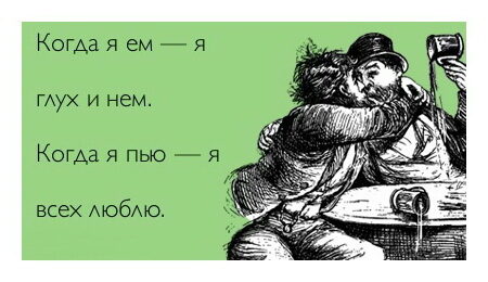 zhitati_aforizmi_3601