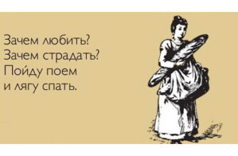 zhitati_aforizmi_4340
