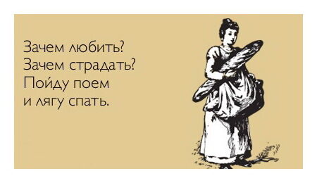 zhitati_aforizmi_4340