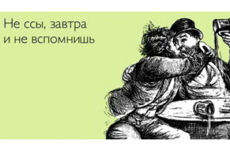 zhitati_aforizmi_775