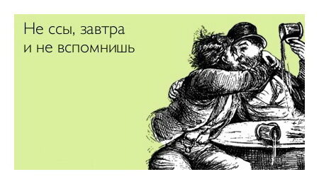 zhitati_aforizmi_775