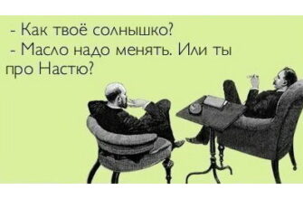 zhitati_aforizmi_94