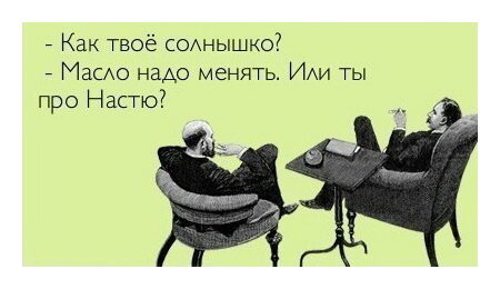 zhitati_aforizmi_94