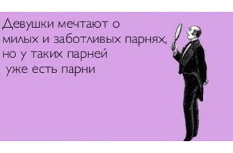 zhitati_aforizmi_97
