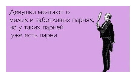 zhitati_aforizmi_97